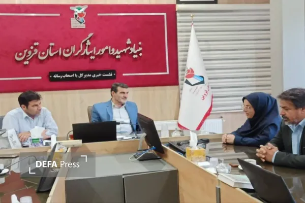 عکس عکس