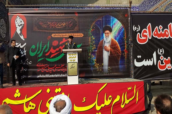 سردارمحمدیاصل : رهبر شهید انقلاب قهرمان خدایی بود و پرچم امام خمینی (ره) را با شجاعت و اخلاص بر دوش گرفت سردارمحمدیاصل : رهبر شهید انقلاب قهرمان خدایی بود و پرچم امام خمینی (ره) را با شجاعت و اخلاص بر دوش گرفت