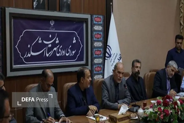 دفاع پرس یزد