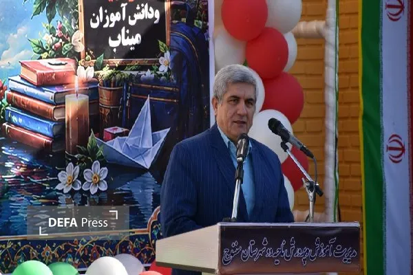 آغاز سال تحصیلی با پیام تعاون و مشارکت برای ۲۳ هزار کلاساولی کردستان آغاز سال تحصیلی با پیام تعاون و مشارکت برای ۲۳ هزار کلاساولی کردستان
