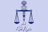 مسجدی: حدود ۴۰ درصد از پیکر‌های شهدای جنگ رمضان قابل شناسایی نبود