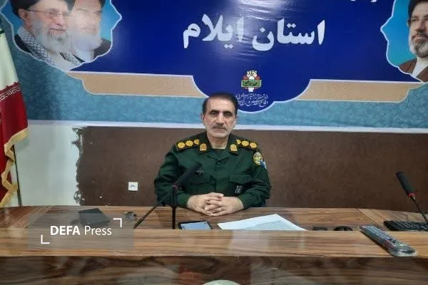 آزادگان
