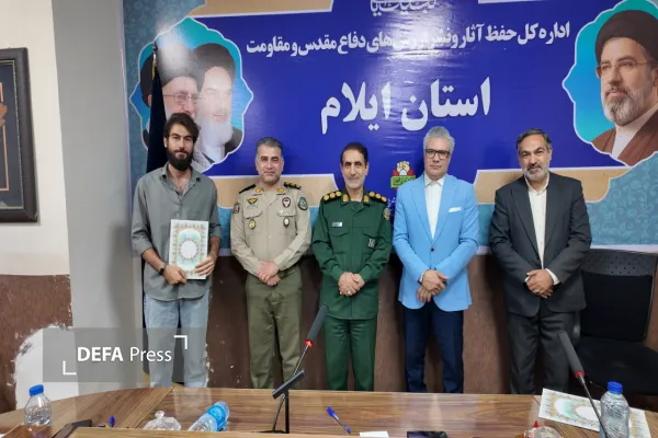 گروه هنری یاقوت