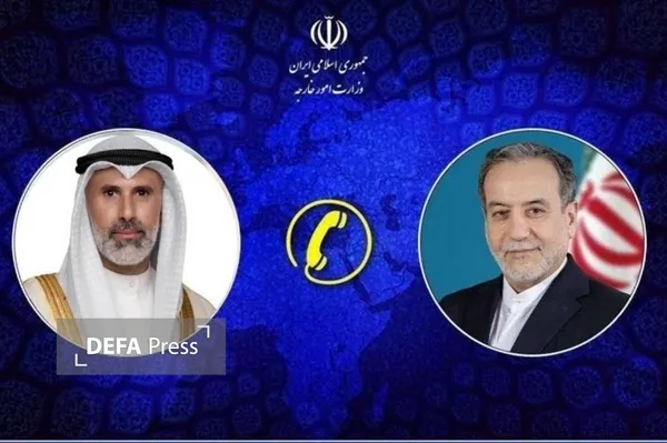 عراقچی عراقچی