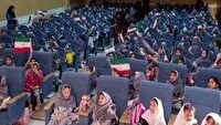 جشن ملی نوخوان‌ها در زاهدان + فیلم