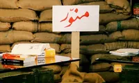 فیلم / منور
