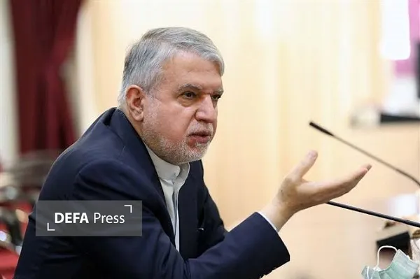 امیری