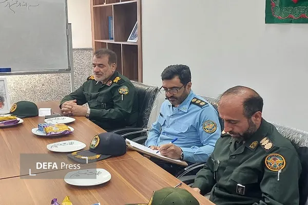همدان