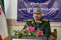 رزمایش بزرگ جان‌فدا در اندیمشک برگزار می‌شود