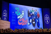 پرونده سه خلبان مفقود ایرانی روی میز صلیب سرخ