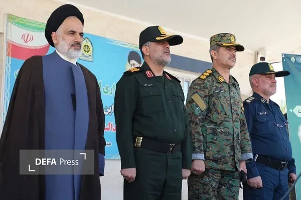 همدان