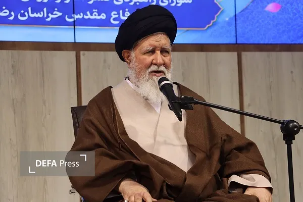 علم الهدی علم الهدی