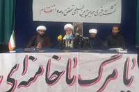 آیت‌الله رشاد: خون‌خواهی امام شهید یک امر تمدنی و تاریخی است