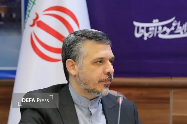 همتیفر همتیفر