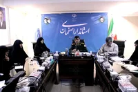 نشست هم‌اندیشی مدیرکل حفظ آثار اصفهان با کمیته بانوان دفاع مقدس