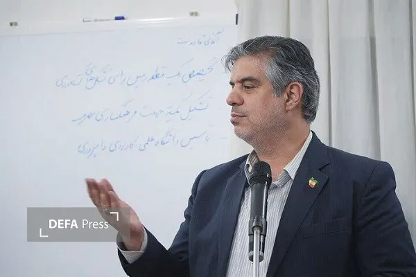 استان مرکزی