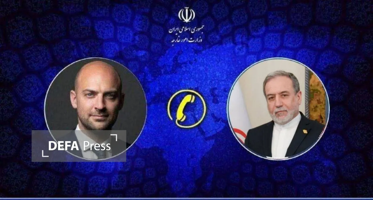 دیدار
