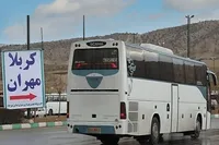 اعزام ۴ هزار و ۷۸۹ زائر اربعین حسینی از چهارمحال و بختیاری