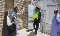 دیدار کاروان «زیر سایه خورشید» با خانواده شهید دوران دفاع مقدس در خاش