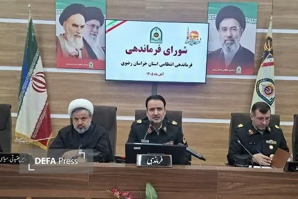 سردار نگهبان