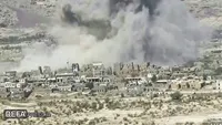 یمن پر وحشیانہ سعودی جارحیت