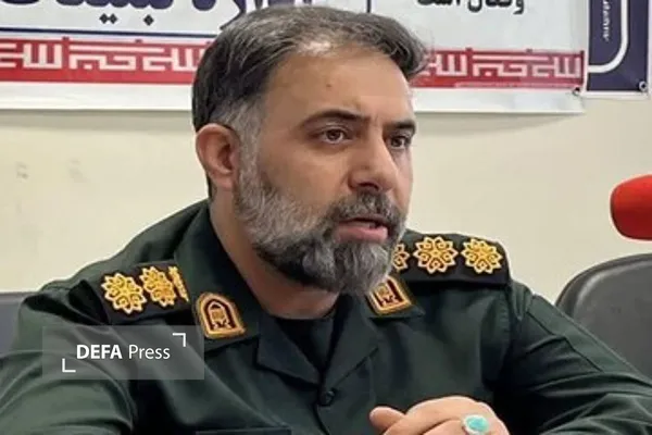 همدان