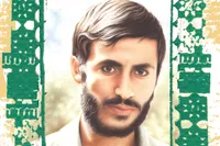 طرح/ شهید همت