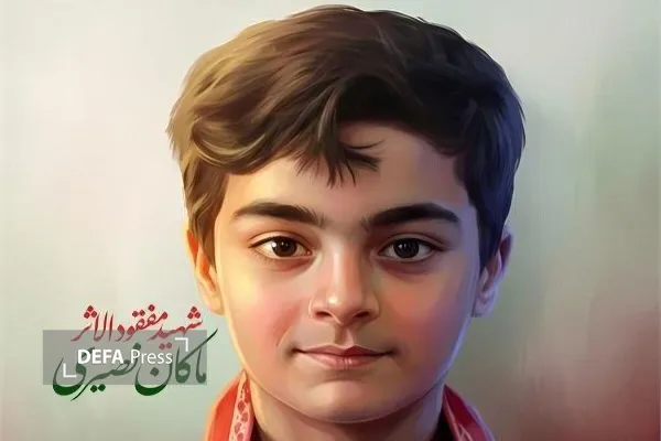ماکان نصیری