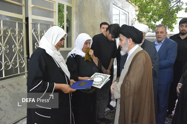 ارومیه