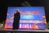 پیروزی نهایی ایران و تبیین دیدگاه رهبری درباره قرآن و مقاومت+ فیلم