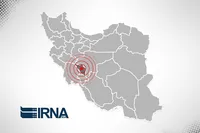 آغاز تغییر ساعات کاری ادارات و بانک‌های چهارمحال و بختیاری از ۲۶ اردیبهشت ماه