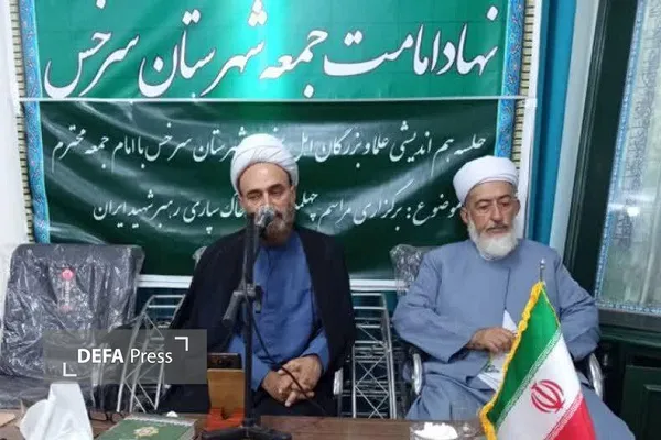 صباغیان صباغیان