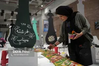 پنجمین رویداد نشان عاشقی