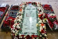 زیارت مجازی گلزار شهدای کرمان