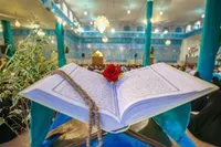 ۱۳۳۵ نفر در آزمون سراسری قرآن و عترت خراسان جنوبی ثبت‌نام کردند