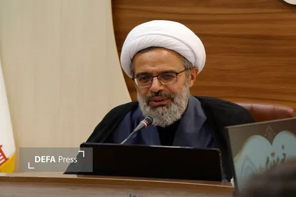 تامین اجتماعی