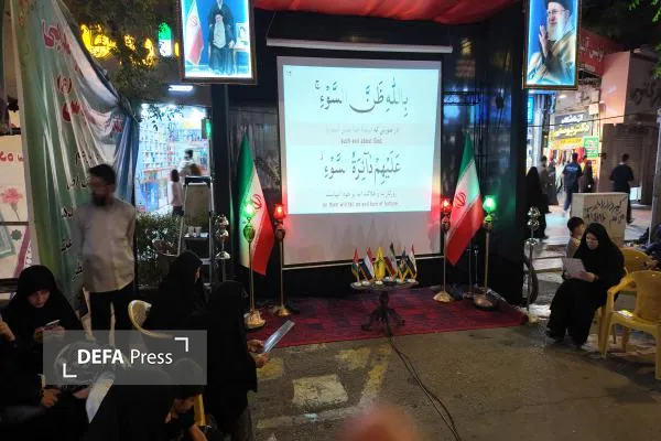 رهبر شهید