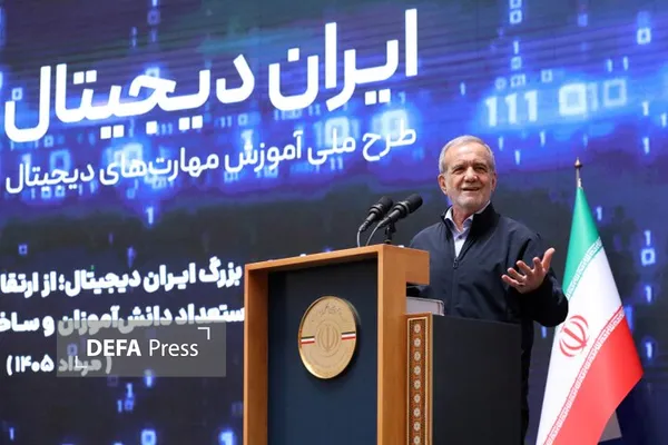 پزشکیان پزشکیان