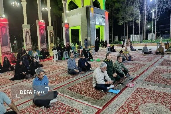 کرمان کرمان