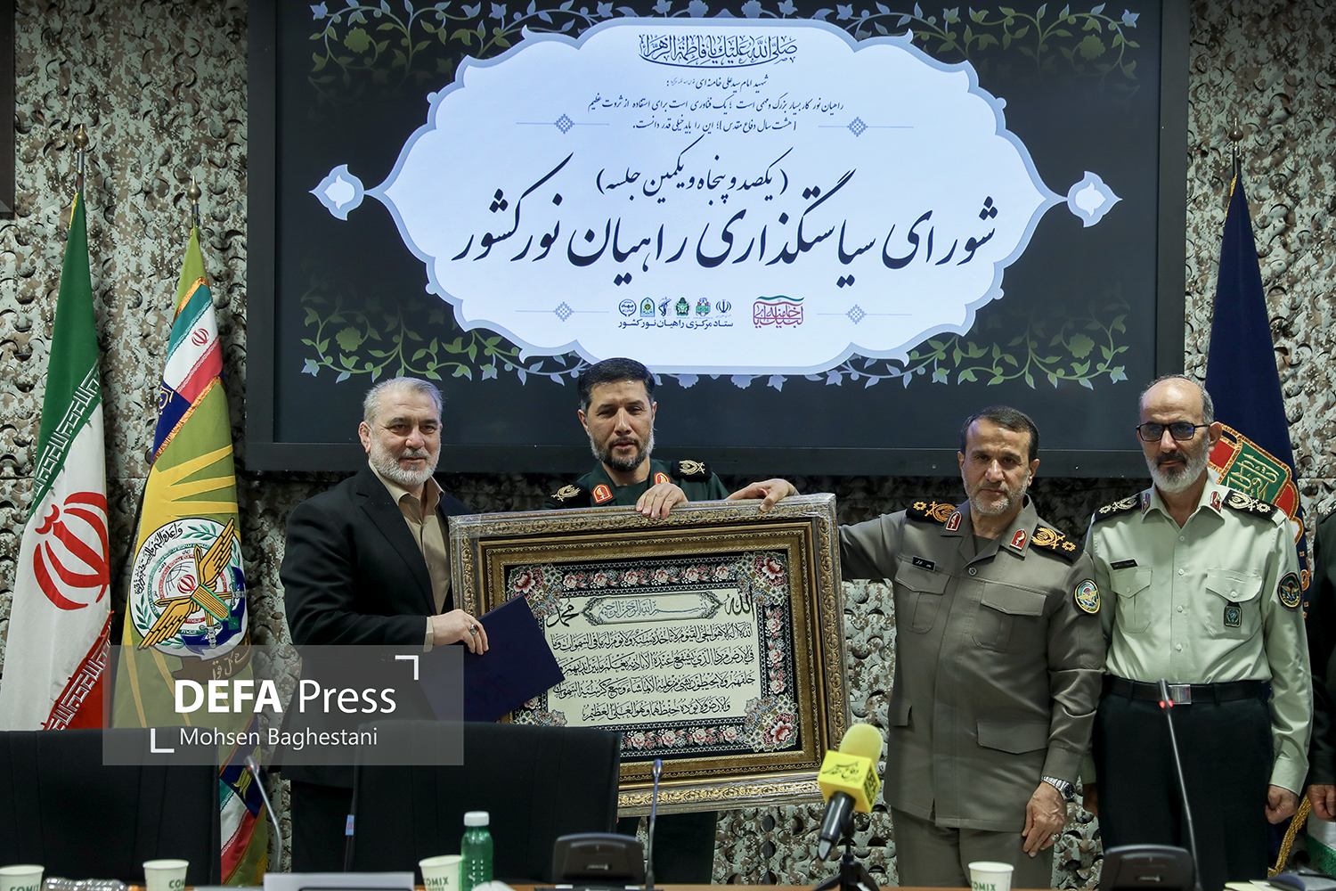 سردار کارگر: توطئه دشمن برای ضربه‌زدن به اقتصاد ایران ناکام ماند/ مولوی: دولت آماده پشتیباتی از یادمان‌های دفاع مقدس است