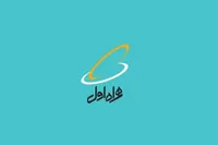 بازگشت شماره‌های خاص همراه اول با عرضه «سری به‌یادماندنی»