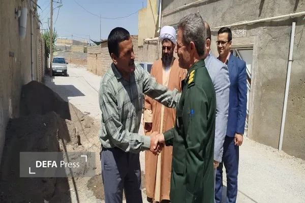 فامنین