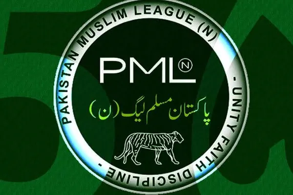 مسلم لیگ مسلم لیگ