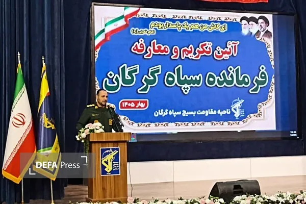 سرهنگ ابطحی