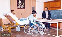 روز معلم و جانباز