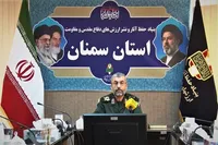 فرهنگ دفاع مقدس همچنان الهام‌بخش ملت ایران و جبهه مقاومت است