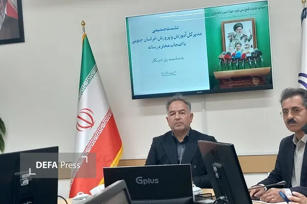 مرتضوی