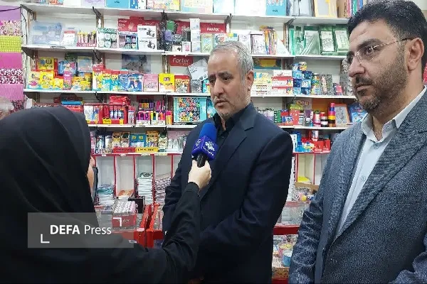 هاشمی