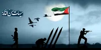 فیلم/ صبر مردم غزه و بی آبرویی غرب