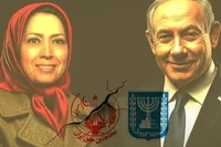 Israeli Media Reported on the Presence of Terrorist Teams of the MEK in Iran